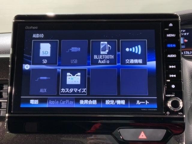 G・Lターボホンダセンシング 2年保証 禁煙 1オーナー ナビVXU-195NBi Bluetooth DVD フルセグ CD録音 Rカメラ クルコン ETC 両側電動ドア LEDオートライト フォグライト 衝突軽減 アルミ(23枚目)