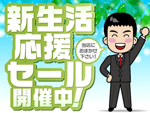 e:HEVホーム 20周年特別仕様車 カーサ ホンダセンシング 当社禁煙試乗車 ナビ Bluetooth USB接続 フルセグ Rカメラ ETC LEDオートライト シートヒーター 純正アルミ サイドエアバッグ スマートキー(2枚目)