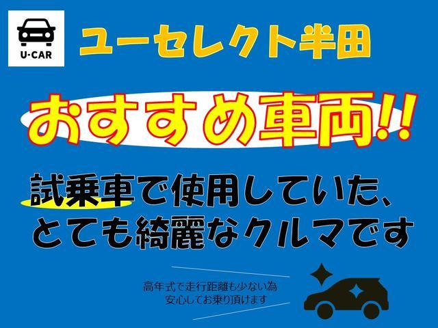 e:HEVホーム 20周年特別仕様車 カーサ ホンダセンシング 当社禁煙試乗車 ナビ Bluetooth USB接続 フルセグ Rカメラ ETC LEDオートライト シートヒーター 純正アルミ サイドエアバッグ スマートキー(3枚目)