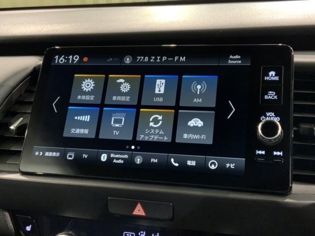 e:HEVホーム 20周年特別仕様車 カーサ ホンダセンシング 当社禁煙試乗車 ナビ Bluetooth USB接続 フルセグ Rカメラ ETC LEDオートライト シートヒーター 純正アルミ サイドエアバッグ スマートキー(41枚目)
