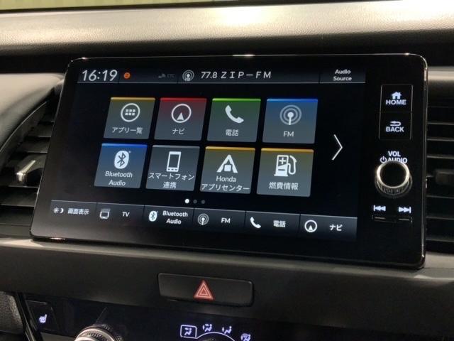 e:HEVホーム 20周年特別仕様車 カーサ ホンダセンシング 当社禁煙試乗車 ナビ Bluetooth USB接続 フルセグ Rカメラ ETC LEDオートライト シートヒーター 純正アルミ サイドエアバッグ スマートキー(42枚目)