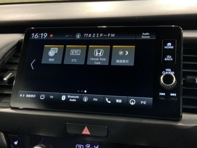 e:HEVホーム 20周年特別仕様車 カーサ ホンダセンシング 当社禁煙試乗車 ナビ Bluetooth USB接続 フルセグ Rカメラ ETC LEDオートライト シートヒーター 純正アルミ サイドエアバッグ スマートキー(43枚目)