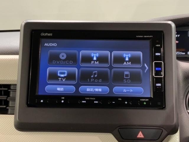 G・Lターボホンダセンシング 禁煙 1オーナー 2年保証 ターボ ナビVXM-184VFi Bluetooth DVD フルセグ Rカメラ ETC クルコン 両側電動ドア サイドエアバッグ LEDオートライト スマートキー(23枚目)