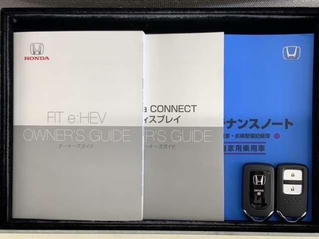 e:HEVホーム ホンダセンシング 当社禁煙試乗車 新車保証継承 純正ナビ マルチビュ- Bluetooth フルセグ Rカメラ ETC クルコン LEDライト サイドエアバッグ スマートキー レーンキープ 横滑り防止(16枚目)
