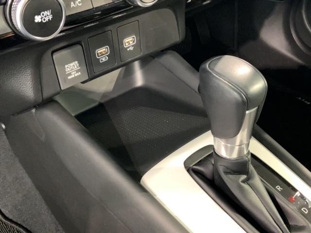 e:HEVホーム ホンダセンシング 当社禁煙試乗車 新車保証継承 純正ナビ マルチビュ- Bluetooth フルセグ Rカメラ ETC クルコン LEDライト サイドエアバッグ スマートキー レーンキープ 横滑り防止(28枚目)