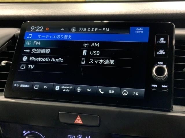 e:HEVホーム ホンダセンシング 当社禁煙試乗車 新車保証継承 純正ナビ マルチビュ- Bluetooth フルセグ Rカメラ ETC クルコン LEDライト サイドエアバッグ スマートキー レーンキープ 横滑り防止(40枚目)