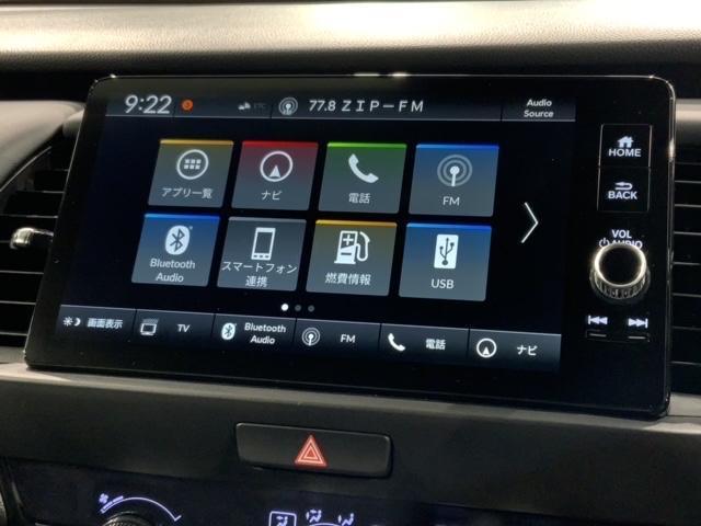 e:HEVホーム ホンダセンシング 当社禁煙試乗車 新車保証継承 純正ナビ マルチビュ- Bluetooth フルセグ Rカメラ ETC クルコン LEDライト サイドエアバッグ スマートキー レーンキープ 横滑り防止(41枚目)