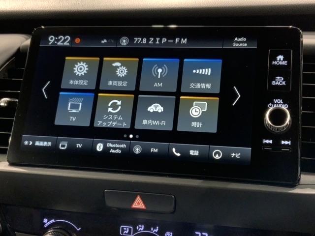 e:HEVホーム ホンダセンシング 当社禁煙試乗車 新車保証継承 純正ナビ マルチビュ- Bluetooth フルセグ Rカメラ ETC クルコン LEDライト サイドエアバッグ スマートキー レーンキープ 横滑り防止(42枚目)