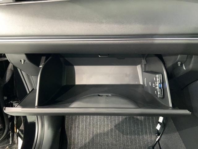 e:HEV Z 新車保証継承 ディスプレイオーディオ AppleCarplay/AndroidAuto対応 Bluetooth Rカメラ ETC クルコン LEDライト シ-トヒ-タ- パワ-テ-ルゲ-ト アルミ(26枚目)
