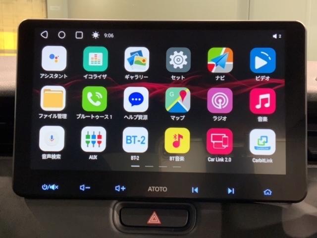 e:HEV Z 新車保証継承 ディスプレイオーディオ AppleCarplay/AndroidAuto対応 Bluetooth Rカメラ ETC クルコン LEDライト シ-トヒ-タ- パワ-テ-ルゲ-ト アルミ(39枚目)