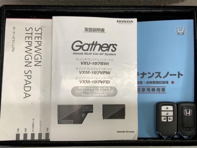 スパーダ・クールスピリットホンダセンシング　禁煙　１オ－ナ－　最長５年保証　９ｉｎナビ　後席モニタ－　ドラレコ　Ｂｌｕｅｔｏｏｔｈ　ＣＤ録音　ＤＶＤ　フルセグ　Ｒカメラ　シ－トヒ－タ－　ＬＥＤライト　ＥＴＣ　クルコン　両側電動ドア　アルミ(15枚目)