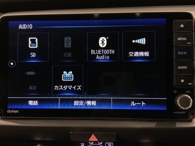 ｅ：ＨＥＶＲＳ　ホンダセンシング　当社禁煙試乗車　新車保証継承　９ｉｎナビ　Ｂｌｕｅｔｏｏｔｈ　ＣＤ録音　ＤＶＤ　フルセグ　Ｒカメラ　ＬＥＤオートライト　ＥＴＣ　クルコン　スマートキー　アルミ　サイドエアバッグ(42枚目)