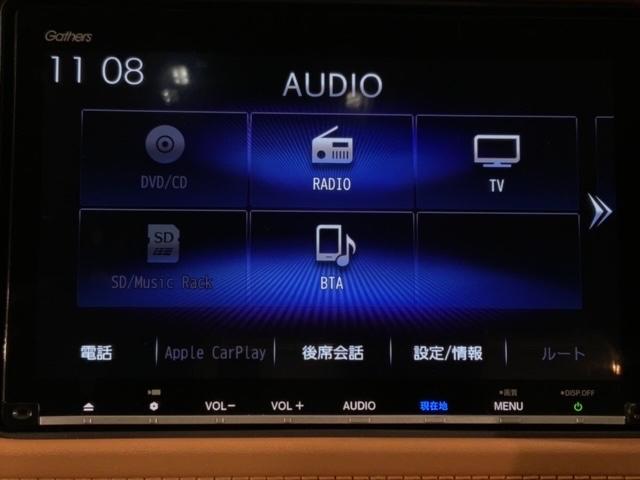 ハイブリッドＺ・ホンダセンシング　禁煙　最長５年保証　９ｉｎナビ　ドラレコ　Ｂｌｕｅｔｏｏｔｈ　ＵＳＢ接続　ＣＤ録音　ＤＶＤ　フルセグ　Ｒカメラ　ＬＥＤオートライト　シートヒーター　ＥＴＣ　クルコン　アルミ　サイドエアバッグ　ＶＳＡ(39枚目)