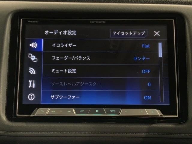 ハイブリッド　禁煙　１オーナー　最長５年保証　ナビ　Ｂｌｕｅｔｏｏｔｈ　ＣＤ録音　ＤＶＤ　フルセグ　Ｒカメラ　ＥＴＣ　クルコン　スマートキー　整備記録簿　ＶＳＡ(41枚目)