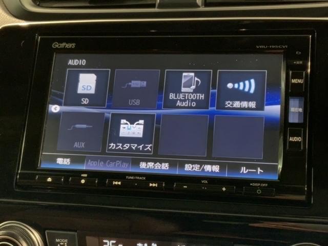 ＥＸ・マスターピース　ホンダセンシング　禁煙　１オーナー　サンルーフ　革シート　ドラレコ　ナビ　Ｂｌｕｅｔｏｏｔｈ　ＣＤ録音　ＤＶＤ　Ｒカメラ　シートヒーター　ＬＥＤライト　ＥＴＣ２．０　アルミ　電動リアゲート　整備記録簿(41枚目)