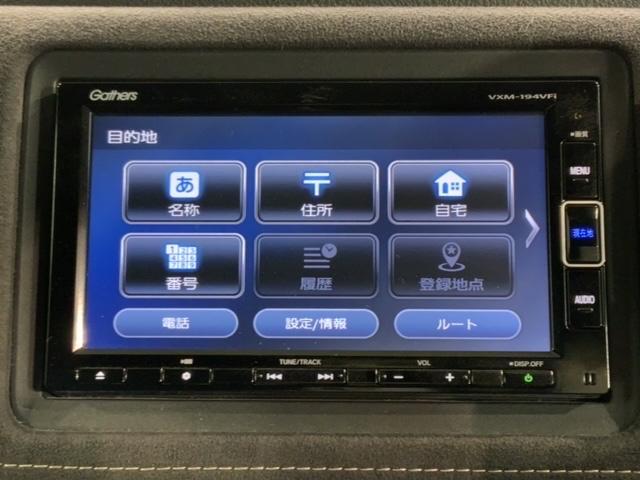 ＲＳ・ホンダセンシング　禁煙　１オーナー　最長５年保証　ドラレコ　ナビ　Ｂｌｕｅｔｏｏｔｈ　ＵＳＢ接続　ＤＶＤ　フルセグ　Ｒカメラ　シートヒーター　ＬＥＤライト　ＥＴＣ　クルコン　整備記録簿　アルミ　サイドエアバッグ　ＶＳＡ(44枚目)