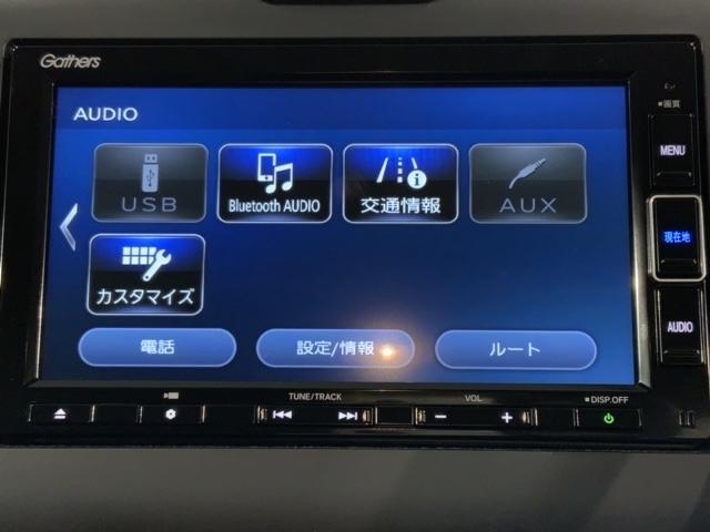 Ｇ　ホンダセンシング　当社禁煙試乗車　新車保証継承　ナビ　Ｂｌｕｅｔｏｏｔｈ　ＣＤ録音　ＤＶＤ　フルセグ　Ｒカメラ　シートヒーター　両側電動ドア　ＬＥＤオートライト　ＥＴＣ　クルコン　スマートキー　ＶＳＡ(38枚目)