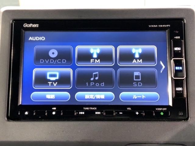 Ｌ　ホンダセンシング　禁煙　１オーナー　最長５年保証　ナビ　Ｂｌｕｅｔｏｏｔｈ　フルセグ　ＤＶＤ　ＵＳＢ接続　Ｒカメラ　シートヒーター　ＬＥＤオートライト　両側電動ドア　ＥＴＣ　アルミ　整備記録簿　ＶＳＡ(40枚目)