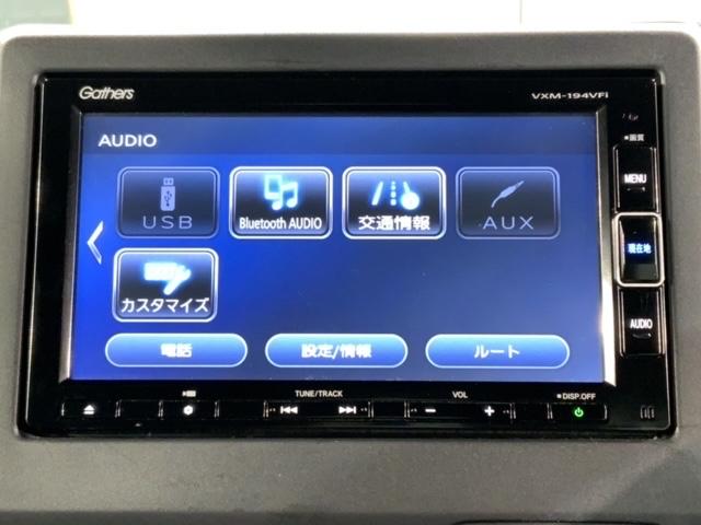 Ｌ　ホンダセンシング　禁煙　１オーナー　最長５年保証　ナビ　Ｂｌｕｅｔｏｏｔｈ　フルセグ　ＤＶＤ　ＵＳＢ接続　Ｒカメラ　シートヒーター　ＬＥＤオートライト　両側電動ドア　ＥＴＣ　アルミ　整備記録簿　ＶＳＡ(41枚目)