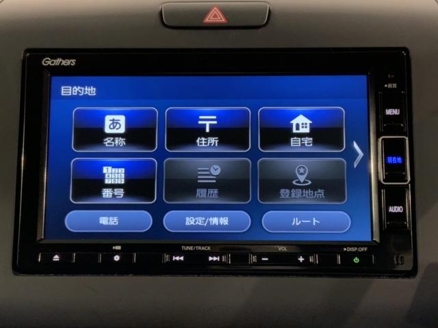 ハイブリッドＧ　ホンダセンシング　当社禁煙試乗車　新車保証継承　ナビＶＸＭ－２３４ＶＦｉ　Ｂｌｕｅｔｏｏｔｈ　ＣＤ録音　ＵＳＢ接続　ＤＶＤ　フルセグ　Ｒカメラ　シートヒーター　ＬＥＤライト　両側電動ドア　ＥＴＣ(38枚目)