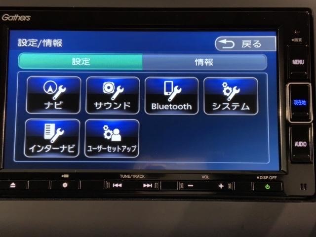 Ｇ　ホンダセンシング　当社禁煙試乗車　新車保証継承　ナビ　Ｂｌｕｅｔｏｏｔｈ　ＵＳＢ　ＣＤ録音　ＤＶＤ　フルセグ　Ｒカメラ　シートヒーター　ＬＥＤオートライト　両側電動ドア　ＥＴＣ　クルコン　ＶＳＡ(38枚目)