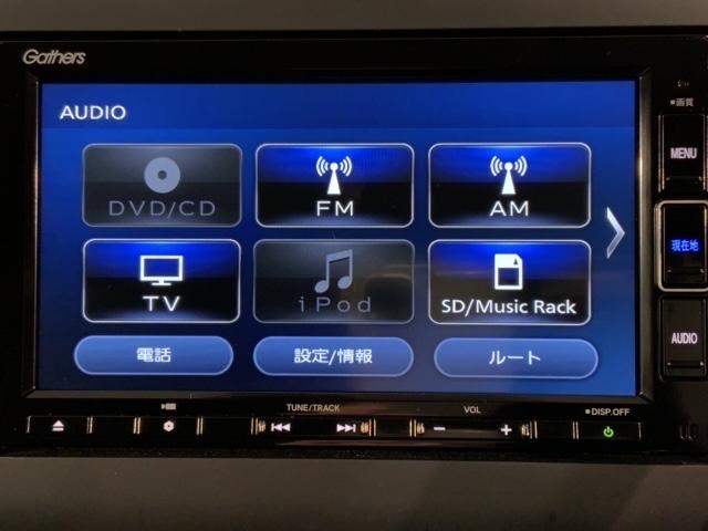 Ｇ　ホンダセンシング　当社禁煙試乗車　新車保証継承　ナビ　Ｂｌｕｅｔｏｏｔｈ　ＵＳＢ　ＣＤ録音　ＤＶＤ　フルセグ　Ｒカメラ　シートヒーター　ＬＥＤオートライト　両側電動ドア　ＥＴＣ　クルコン　ＶＳＡ(40枚目)