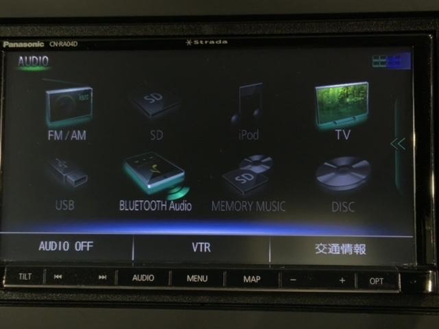 ハイブリッド・Ｇホンダセンシング　禁煙　１オーナー　ナビ　ドラレコ　Ｂｌｕｅｔｏｏｔｈ　ＣＤ録音　ＤＶＤ　フルセグ　Ｒカメラ　両側電動ドア　ＬＥＤオートライト　ＥＴＣ　クルコン　整備記録簿　スマートキー　ＶＳＡ(38枚目)