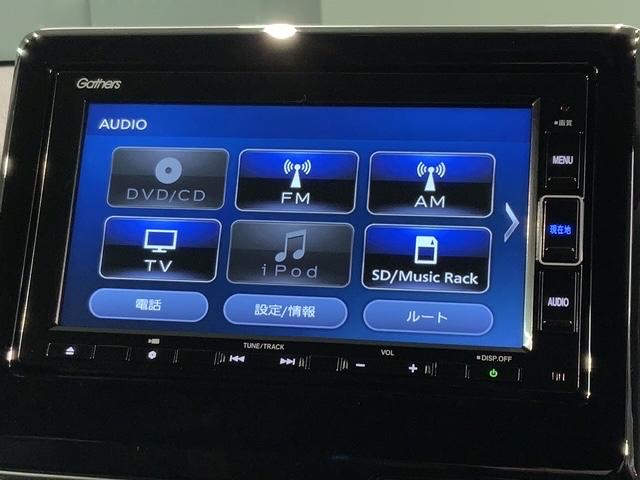 Ｌ・ターボホンダセンシング　禁煙　新車保証継承　ナビ　Ｂｌｕｅｔｏｏｔｈ　ＣＤ録音　ＤＶＤ　フルセグ　ＵＳＢ接続　Ｒカメラ　シートヒーター　ＬＥＤオートライト　ＥＴＣ　クルコン　アルミ　整備記録簿　ＶＳＡ(38枚目)