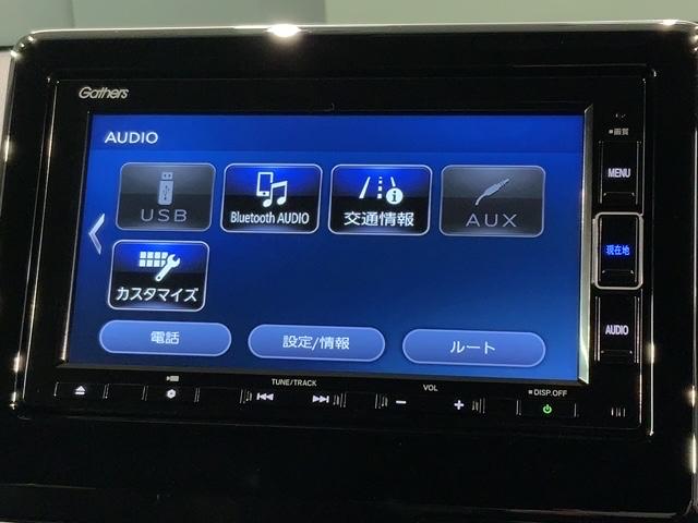 Ｌ・ターボホンダセンシング　禁煙　新車保証継承　ナビ　Ｂｌｕｅｔｏｏｔｈ　ＣＤ録音　ＤＶＤ　フルセグ　ＵＳＢ接続　Ｒカメラ　シートヒーター　ＬＥＤオートライト　ＥＴＣ　クルコン　アルミ　整備記録簿　ＶＳＡ(39枚目)