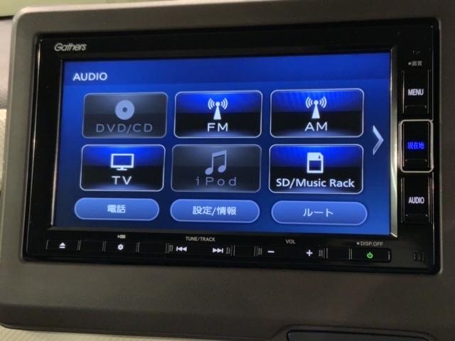 Ｌ　ホンダセンシング　当社禁煙試乗車　新車保証継承　ナビ　Ｂｌｕｅｔｏｏｔｈ　ＣＤ録音　ＵＳＢ接続　ＤＶＤ　フルセグ　Ｒカメラ　シートヒーター　ＬＥＤオートライト　ＥＴＣ　クルコン　スマートキー　ＶＳＡ(38枚目)