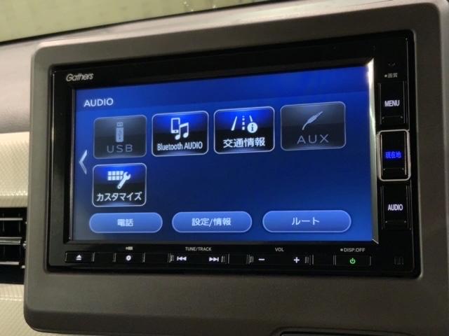 Ｎ－ＷＧＮ Ｌ　ホンダセンシング　当社禁煙試乗車　新車保証継承　ナビ　Ｂｌｕｅｔｏｏｔｈ　ＣＤ録音　ＵＳＢ接続　ＤＶＤ　フルセグ　Ｒカメラ　シートヒーター　ＬＥＤオートライト　ＥＴＣ　クルコン　スマートキー　ＶＳＡ（39枚目）