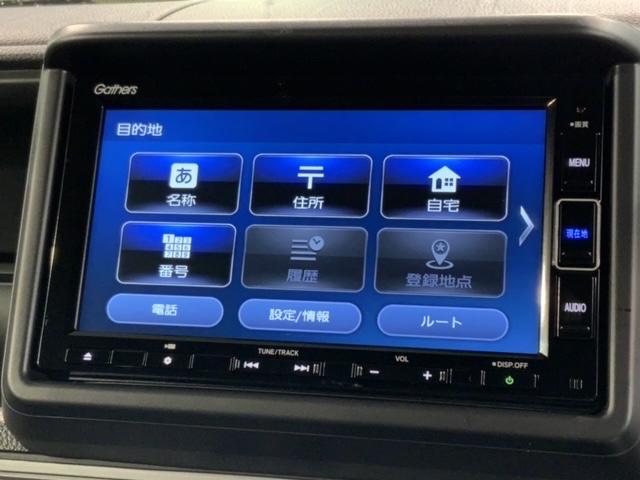 Ｎ－ＶＡＮ＋スタイル ファン・ターボ　ホンダセンシング　当社禁煙試乗車　新車保証継承　ナビ　Ｂｌｕｅｔｏｏｔｈ　ＣＤ録音　ＤＶＤ　フルセグ　Ｒカメラ　ＬＥＤオートライト　ＥＴＣ　クルコン　スマートキー　フォグライト　整備記録簿　ＶＳＡ（40枚目）