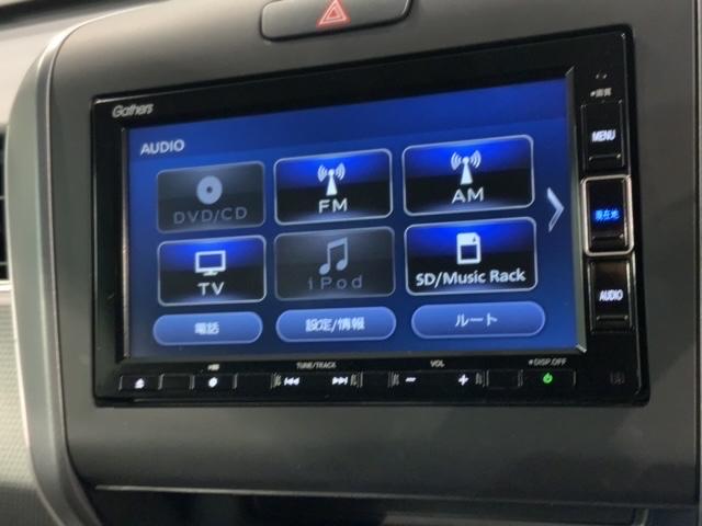 ハイブリッドＧ・ホンダセンシング　禁煙　１オーナー　最長５年保証　Ｃパケ　ナビ　ドラレコ　Ｂｌｕｅｔｏｏｔｈ　ＣＤ録音　ＤＶＤ　フルセグ　Ｒカメラ　ＬＥＤオートライト　両側電動ドア　ＥＴＣ　アルミ　整備記録簿　クルコン　ＶＳＡ(37枚目)