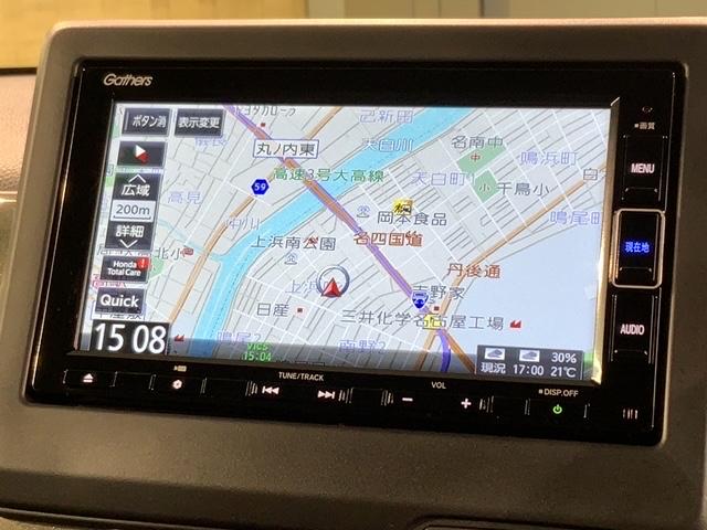 Ｎ－ＷＧＮカスタム Ｌ　ホンダセンシング　当社禁煙試乗車　新車保証継承　ナビＶＸＭ－２３４ＶＦｉ　Ｂｌｕｅｔｏｏｔｈ　ＣＤ録音　ＤＶＤ　フルセグ　ＵＳＢ　Ｒカメラ　ＬＥＤオ－トライト　シ－トヒ－タ－　ＥＴＣ　アルミ　クルコン（5枚目）