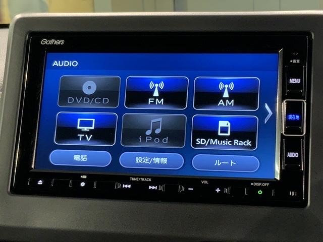 Ｎ－ＷＧＮカスタム Ｌ　ホンダセンシング　当社禁煙試乗車　新車保証継承　ナビＶＸＭ－２３４ＶＦｉ　Ｂｌｕｅｔｏｏｔｈ　ＣＤ録音　ＤＶＤ　フルセグ　ＵＳＢ　Ｒカメラ　ＬＥＤオ－トライト　シ－トヒ－タ－　ＥＴＣ　アルミ　クルコン（31枚目）