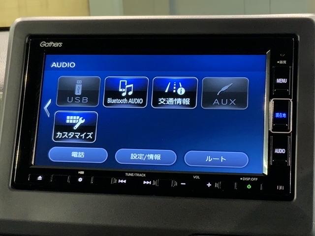 Ｎ－ＷＧＮカスタム Ｌ　ホンダセンシング　当社禁煙試乗車　新車保証継承　ナビＶＸＭ－２３４ＶＦｉ　Ｂｌｕｅｔｏｏｔｈ　ＣＤ録音　ＤＶＤ　フルセグ　ＵＳＢ　Ｒカメラ　ＬＥＤオ－トライト　シ－トヒ－タ－　ＥＴＣ　アルミ　クルコン（32枚目）