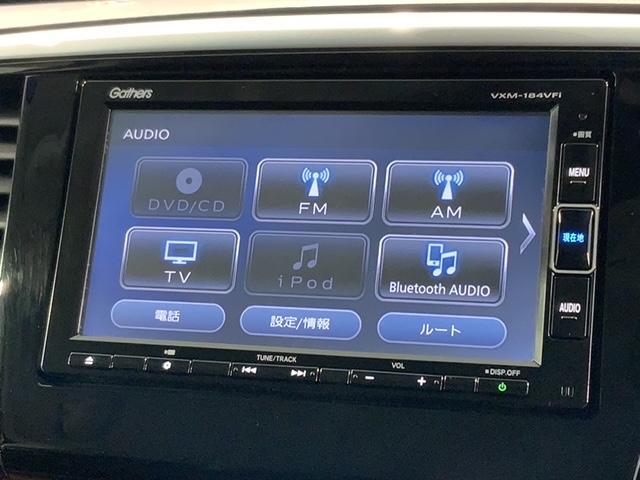 ハイブリッド・ホンダセンシング　禁煙　１オーナー　最長５年保証　ナビ　Ｂｌｕｅｔｏｏｔｈ　ＵＳＢ接続　ＤＶＤ　フルセグ　Ｒカメラ　ＬＥＤオートライト　両側電動ドア　アルミ　ＥＴＣ　クルコン　サイドエアバッグ　ＶＳＡ　整備記録簿(40枚目)