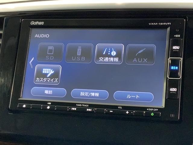 ハイブリッド・ホンダセンシング　禁煙　１オーナー　最長５年保証　ナビ　Ｂｌｕｅｔｏｏｔｈ　ＵＳＢ接続　ＤＶＤ　フルセグ　Ｒカメラ　ＬＥＤオートライト　両側電動ドア　アルミ　ＥＴＣ　クルコン　サイドエアバッグ　ＶＳＡ　整備記録簿(41枚目)