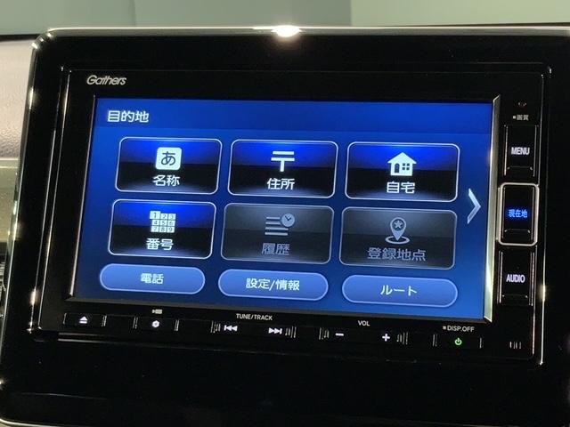 Ｎ－ＷＧＮカスタム Ｌ・ターボホンダセンシング　当社禁煙試乗車　新車保証継承　ナビ　Ｂｌｕｅｔｏｏｔｈ　ＣＤ録音　ＤＶＤ　フルセグ　Ｒカメラ　ＬＥＤオートライト　シートヒーター　ＥＴＣ　クルコン　アルミ　サイドエアバッグ　整備記録簿　スマートキー（40枚目）