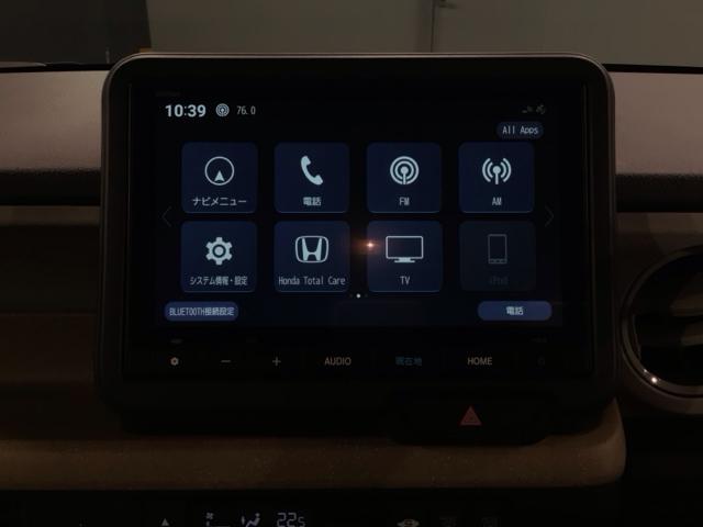 Ｎ－ＢＯＸ ベースグレード　コンフォートパッケージ　ホンダセンシング　禁煙試乗車　新車保証継承　８ｉｎナビ　ＢＴａｕｄｉｏ　フルセグ　Ｒカメラ　ＬＥＤライト　シートヒーター　両側電動ドア　ＥＴＣ　クルコン　サイドエアバッグ（38枚目）