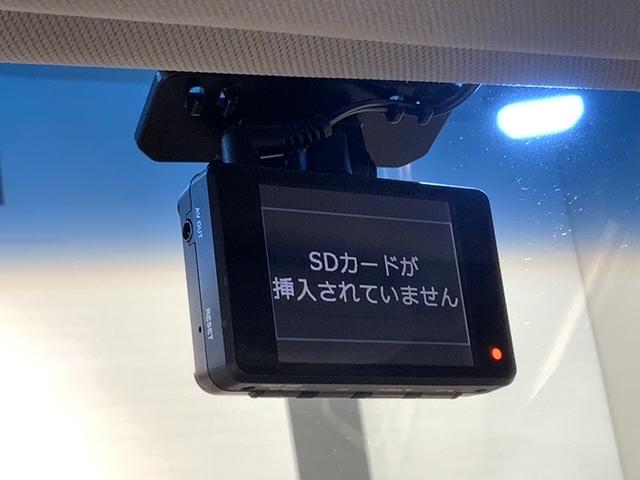 ジェイド ハイブリッドＸ　禁煙　１オーナー　最長５年保証　ナビ　ドラレコ　ＢＴａｕｄｉｏ　スマホ接続　ＤＶＤ　フルセグ　ＵＳＢ　Ｒカメラ　ＬＥＤオートライト　ＥＴＣ　クルコン　アルミ　サイドエアバッグ　整備記録簿　スマートキー（6枚目）