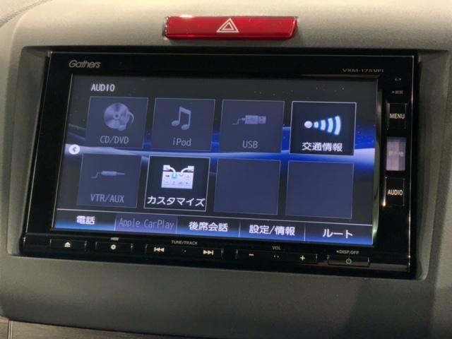 ジェイド ハイブリッドＸ　禁煙　１オーナー　最長５年保証　ナビ　ドラレコ　ＢＴａｕｄｉｏ　スマホ接続　ＤＶＤ　フルセグ　ＵＳＢ　Ｒカメラ　ＬＥＤオートライト　ＥＴＣ　クルコン　アルミ　サイドエアバッグ　整備記録簿　スマートキー（39枚目）