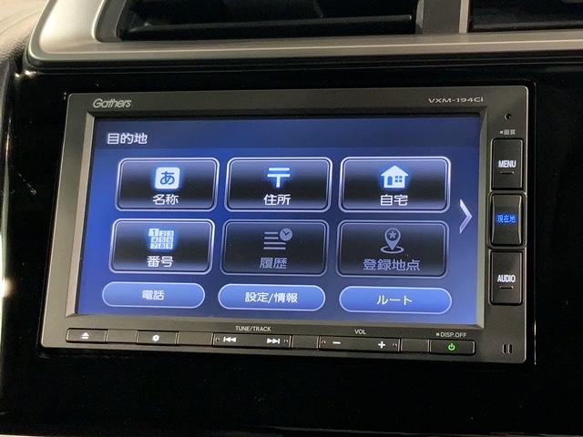 フィットハイブリッド Ｌホンダセンシング　最長５年保証ワンオ－ナ－ナビＲカメラ　軽減ブレーキ　ＬＥＤ　サイドＳＲＳ　横滑り防止　ドライブレコーダー　記録簿　パワーステアリング　盗難防止装置　オートクルーズ　ＥＴＣ車載器　ＡＢＳ　スマートキー（41枚目）