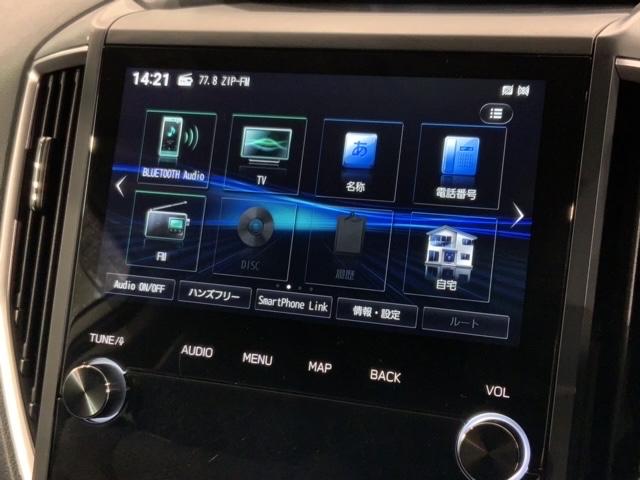 フォレスター Ｘ－ブレイク　最長５年保証ワンオ－ナ－純正ナビＴＶ　パワーリアゲート　クルーズコントロール　オートエアコン　電動シート　サイドエアバック　ワンオーナー車　前席シートヒーター　ＡＷＤ　フルセグ　スマートキー　ＥＴＣ（41枚目）
