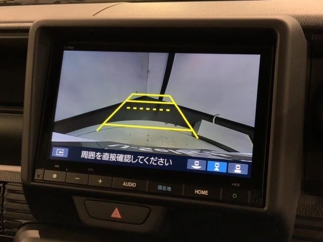 Ｎ－ＶＡＮ Ｌ　当社禁煙試乗車　新車保証継承　８ｉｎナビ　ＢＴａｕｄｉｏフルセグ　Ｒカメラ　ＥＴＣ　クルコン　オートライト　キーレス　フロアマット（7枚目）