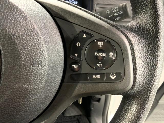 Ｎ－ＶＡＮ Ｌ　当社禁煙試乗車　新車保証継承　８ｉｎナビ　ＢＴａｕｄｉｏフルセグ　Ｒカメラ　ＥＴＣ　クルコン　オートライト　キーレス　フロアマット（11枚目）