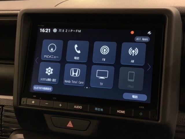 Ｎ－ＶＡＮ Ｌ　当社禁煙試乗車　新車保証継承　８ｉｎナビ　ＢＴａｕｄｉｏフルセグ　Ｒカメラ　ＥＴＣ　クルコン　オートライト　キーレス　フロアマット（40枚目）