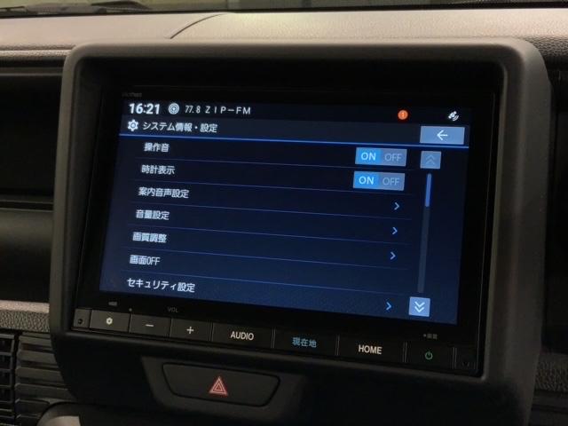 Ｎ－ＶＡＮ Ｌ　当社禁煙試乗車　新車保証継承　８ｉｎナビ　ＢＴａｕｄｉｏフルセグ　Ｒカメラ　ＥＴＣ　クルコン　オートライト　キーレス　フロアマット（41枚目）