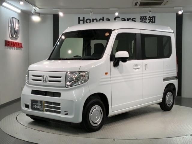 Ｎ－ＶＡＮ Ｌ　当社禁煙試乗車　新車保証継承　８ｉｎナビ　ＢＴａｕｄｉｏフルセグ　Ｒカメラ　ＥＴＣ　クルコン　オートライト　キーレス　フロアマット（46枚目）