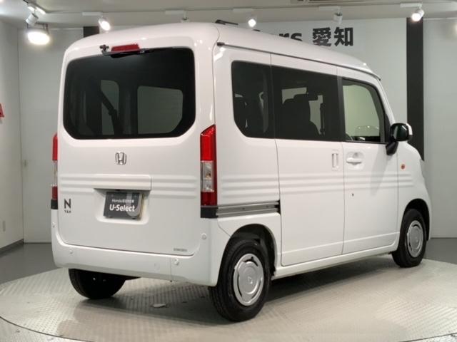 Ｎ－ＶＡＮ Ｌ　当社禁煙試乗車　新車保証継承　８ｉｎナビ　ＢＴａｕｄｉｏフルセグ　Ｒカメラ　ＥＴＣ　クルコン　オートライト　キーレス　フロアマット（50枚目）
